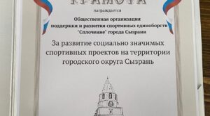 Публикация: 15.02.2022