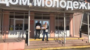 Учащиеся Сызранского филиала ГБОУ школы интерната 2 г.о. Жигулевска в…