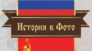 Публикация: 05.03.2022