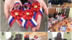 В ГКУ СО «ЦП ДОПР «Искра» (коррекционный)» стартовала акция «Поддержи…