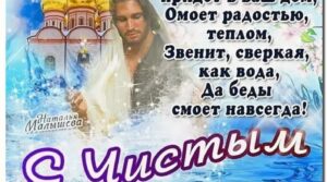 Публикация: 21.04.2022