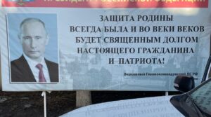 После зарядки , устроили небольшую экскурсию по территории призывного пункта.