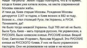 Публикация: 19.04.2022