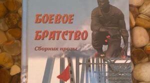 Публикация: 14.04.2022