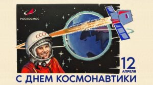 Публикация: 12.04.2022