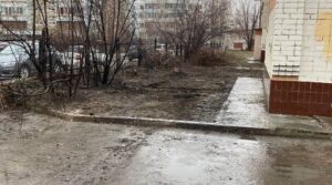 Сегодня по инициативе председателя ОО «Сплочение» Сергея Иванова провели первый…