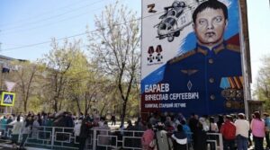 В Сызрани появился мурал в честь погибшего летчика Вячеслава Бараева…