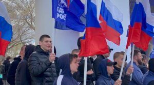 Активисты ОО «Общественной организации «СПЛОЧЕНИЕ» приняли участие в торжественном мероприятии…