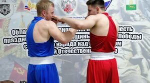 ОБЛАСТНЫЕ СОРЕВНОВАНИЯ ПО БОКСУ ГЛАЗАМИ ЛЕГИОНЕРОВ Видео от нашего [https://vk.com/llaleshall|https://vk.com/llaleshall]…