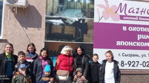 В честь праздника 1 мая , ОО «Сплочение» организовала досуг…