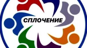 Публикация: 08.06.2022