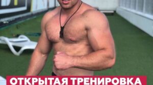Публикация: 03.06.2022
