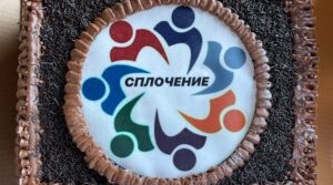 Публикация: 17.08.2022