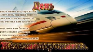 Публикация: 07.08.2022