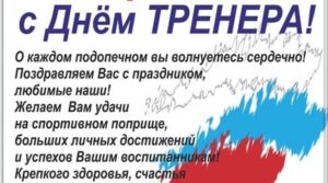 Публикация: 30.10.2022
