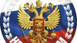 Репост: 28.10.2022