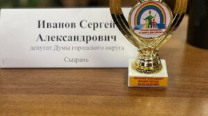 Публикация: 24.10.2022