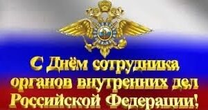 Публикация: 10.11.2022