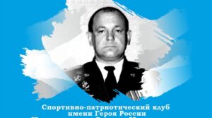 Публикация: 27.11.2022