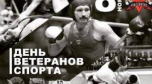 Публикация: 08.11.2022