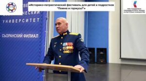 Друзья, спешим поделиться с вами нашими новостями!!! 16 ноября 2022…