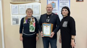 Председатель СРОО «Сплочение» Сергей Иванов был приглашен в качестве почетного…