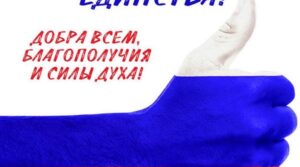 Публикация: 04.11.2022