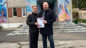 Сергей Иванов оказал помощь в организации I Всероссийских соревнований по…