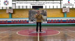 Мы рады сообщить вам, что 22 ноября 2022 года в…