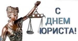 Публикация: 03.12.2022