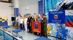 💦 15 декабря в ФСК «Лидер» г. Сызрань прошли благотворительные…