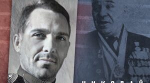 Сегодня исполняется 108 лет со дня рождения выдающегося деятеля советского…