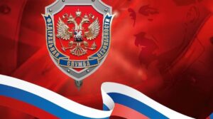 Публикация: 19.12.2022
