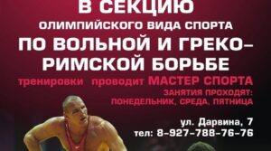 Репост: 25.12.2022
