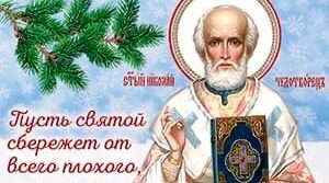 Публикация: 18.12.2022