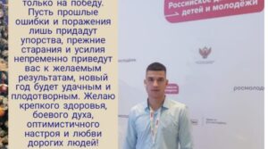 Репост: 31.12.2022