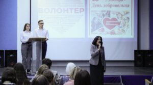 Награждение лучших добровольцев 14 декабря в Администрации г.о.Сызрань в формате…