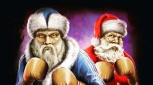 Публикация: 31.12.2022