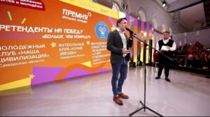 💣Ура МЫ финалисты премии «Больших перемен», МЫ в тройке лучших…