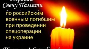 Публикация: 03.01.2023
