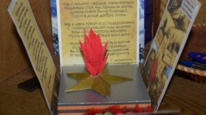 27 января, в День снятия блокады Ленинграда, директор центра «Искра»…