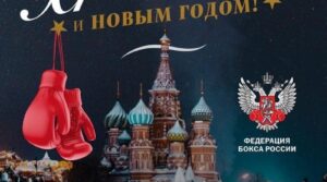 Публикация: 07.01.2023
