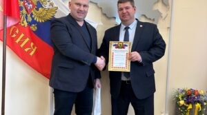 Публикация: 14.02.2023