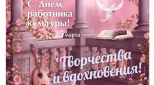 Публикация: 25.03.2023