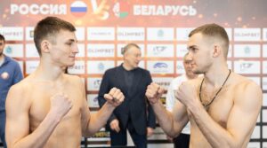 🇷🇺🇧🇾 В Самаре состоялась официальная церемония взвешивания спортсменов перед матчевой…