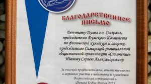 Публикация: 18.04.2023