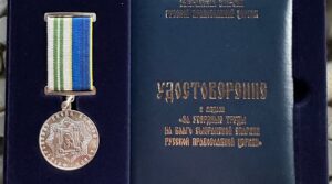 16 апреля, в День Светлого Христова Воскресения, епископ Сызранский и…
