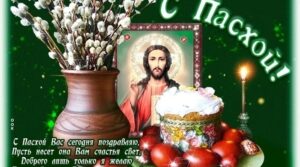 Он, Божество , души спасенной !!!С небес на Землю к…