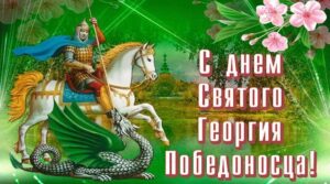 Публикация: 06.05.2023