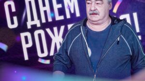🎂 Сегодня день рождения отмечает чемпион мира, обладатель Кубка мира,…